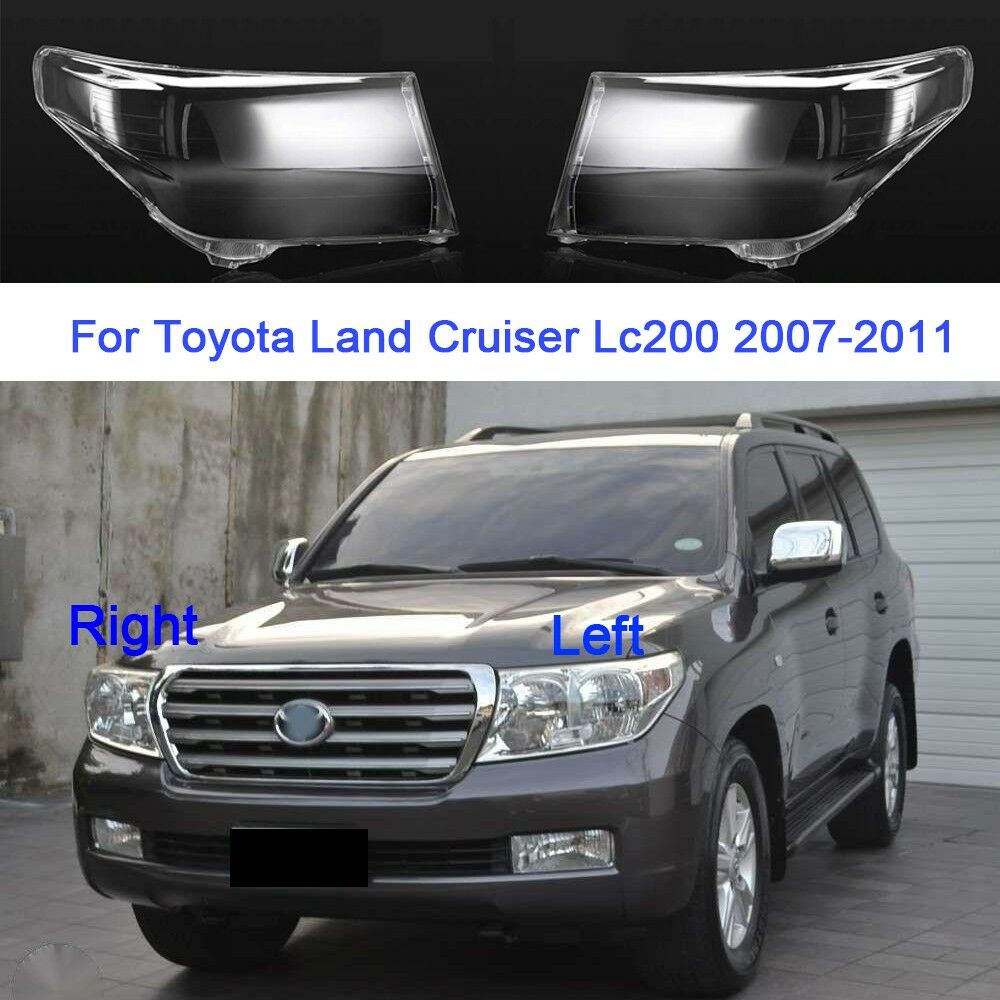 LC200 FARA AYNA,стекло фары