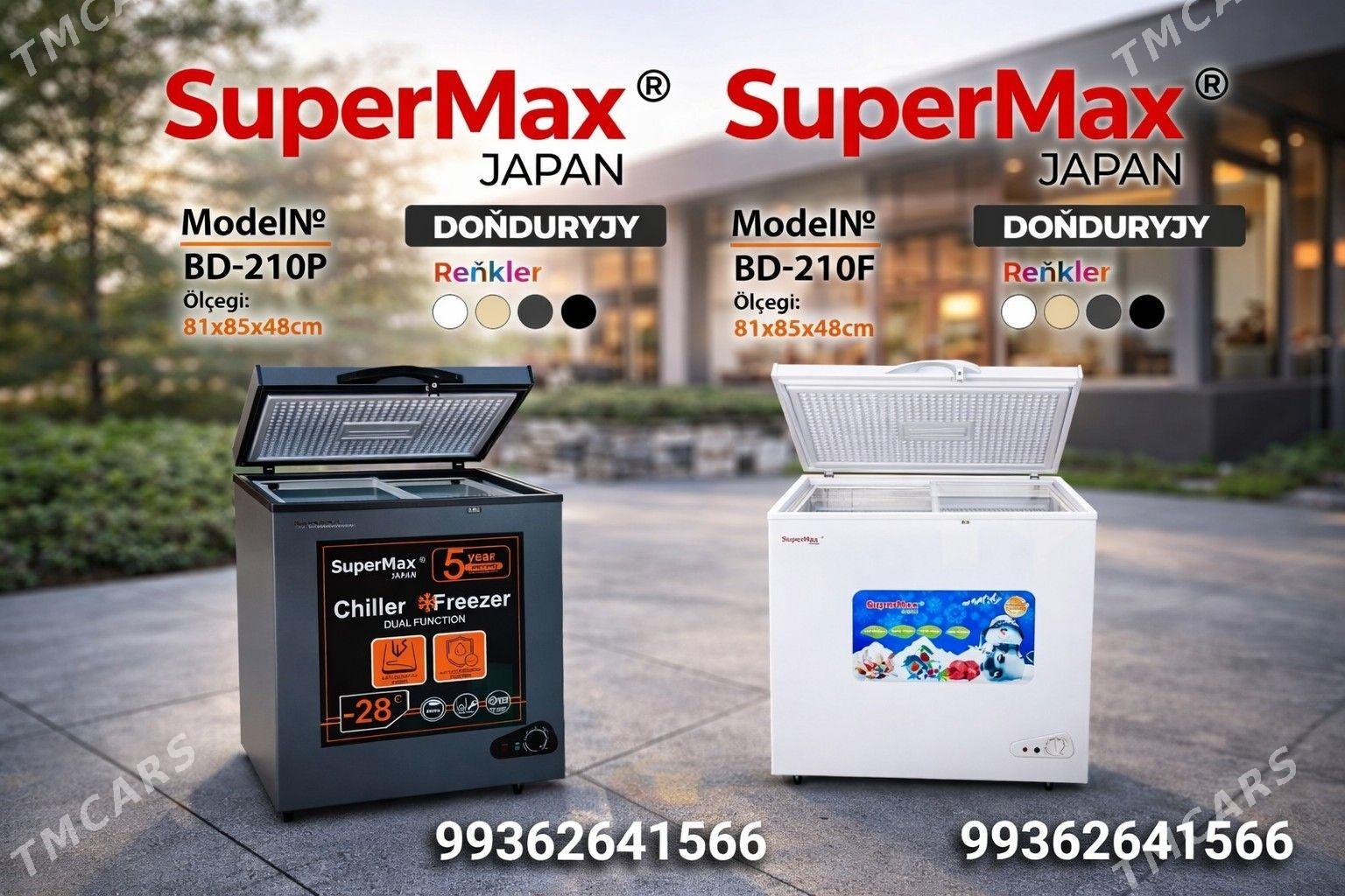 SUPERMAX JAPAN MOROZYLNYKLAR - Ашхабад | TMCARS