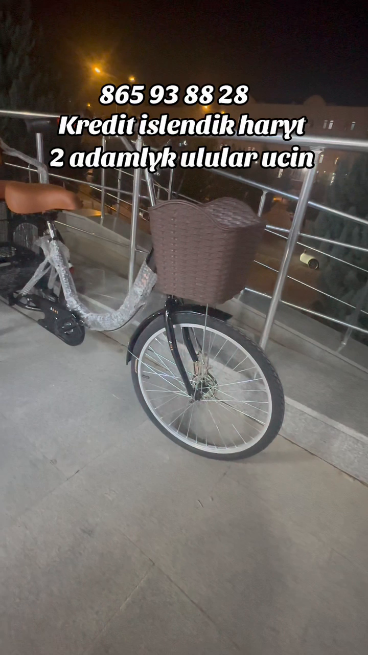 TIGIR MATOR SAMAKAT ROLIK