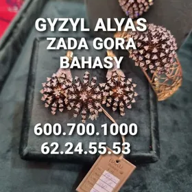 GYZYL ALYAS СКУПКА ЗОЛОТО