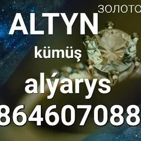 GYZYL-kümüş, скупка золота