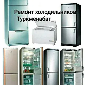 РЕМОНТ ХОЛОДИЛЬНИКОВ И КОНДИЦ.