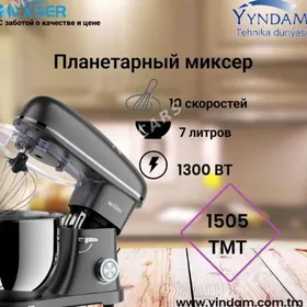 Тестомешалки Nexser👇🏻