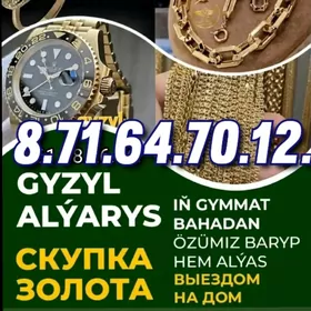 💎💎 GYZYL🧿ALYAS 💎💎