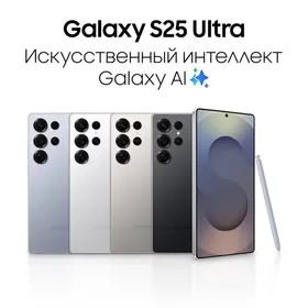 Telefon 5 ÝYL kredit