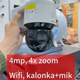 Kamera aypi