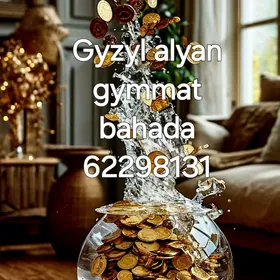 Kumus alyan