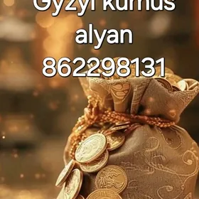 Gyzyl alyan