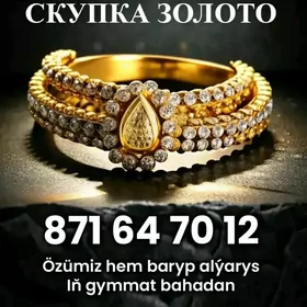 💎💎 GYZYL KUMUS ALYAN 💎☎️
