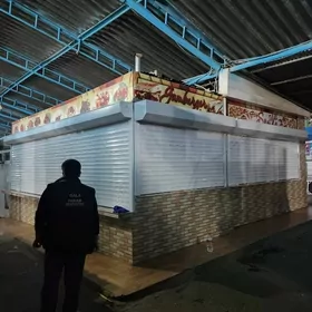 GALA PANJUR