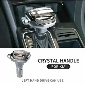 KIA HYUNDAI SKROS