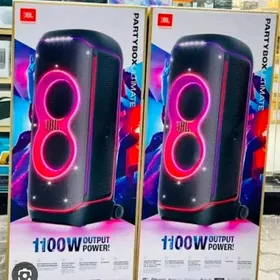 JBL P.B Ultimate