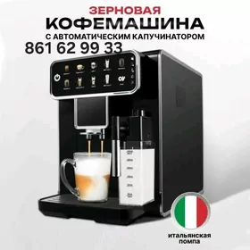 Ремонт кофеварка kofe masin remont kofewarka
