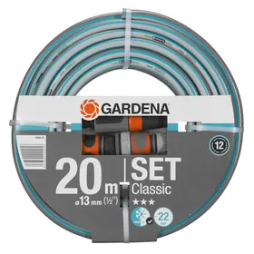 Gardena шланг 20 метров