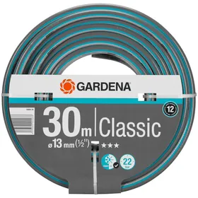 Gardena шланг 30 метров