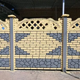🇹🇲 BETON ZABOR HAÝAT 🇹🇲
