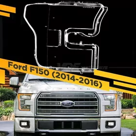 RAPTOR F150 FARA AYNA