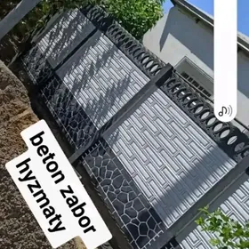 Beton zabor