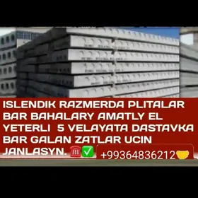 Plita Beton Плита Бетон Taze