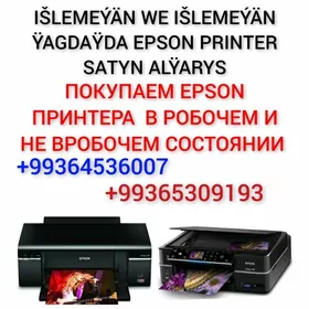 ALYARS EPSON PRINTER 🖨