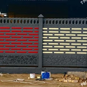 🇹🇲 BETON ZABOR WARATA 🇹🇲