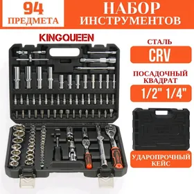 Nabor Açar 94 pcs