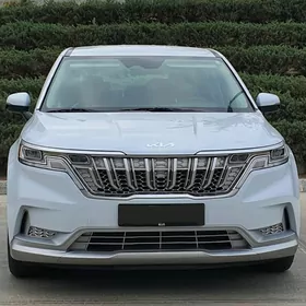Kia Carnival 2023
