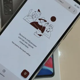 satlyk redmi