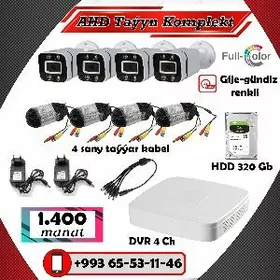 💥AHD komplekt 💥