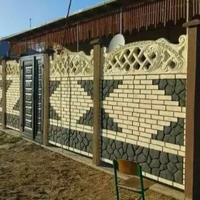 beton zar