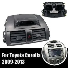 Corolla Abduf Abduh