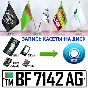 Baner Stiker Plakat Wizitka