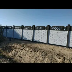 BETON ZABOR