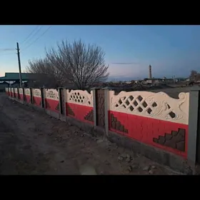 BETON ZABOR