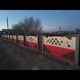 BETON ZABOR