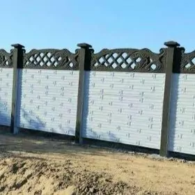 Beton zabor
