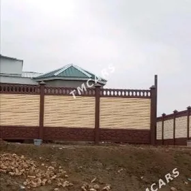 🇹🇲 Beton zabor 🇹🇲