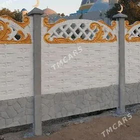 🧱 Beton zabor 🧱