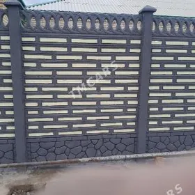 Beton zabor