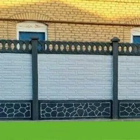 Beton zabor
