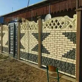 🇹🇲 Beton zabor 🇹🇲