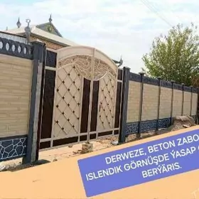 💪beton zabor 🧱