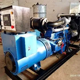 generator täzeje