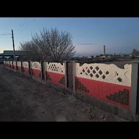 BETON ZABOR