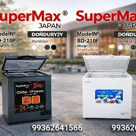 MOROZYLNYK 210L SUPERMAX JAPAN