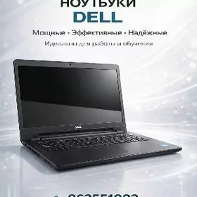 Dell Latitude E5550 I5💥💥💥