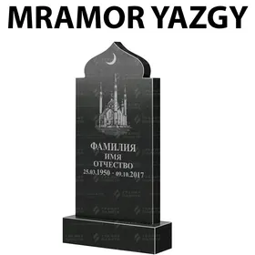 Mramor Yasdyk Futbolka Wizitka