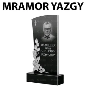 Mramor Bokal Tarelka Wizitka