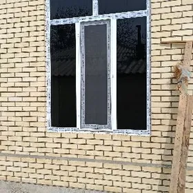 penjire ak