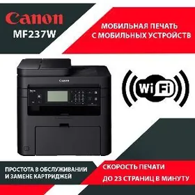 💥Printer CANON MF215faX B/U